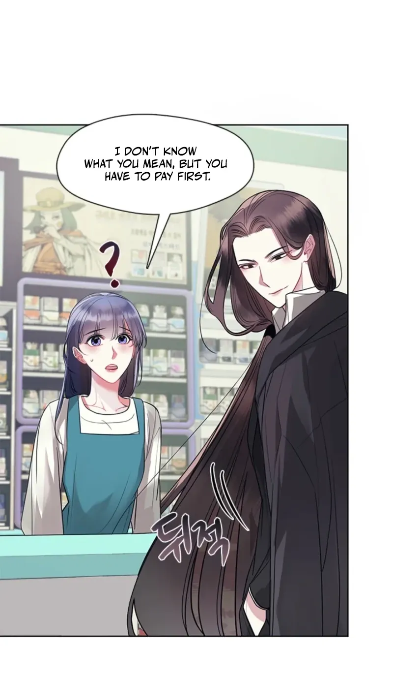 Bridal Night Chapter 13 page 30 - 