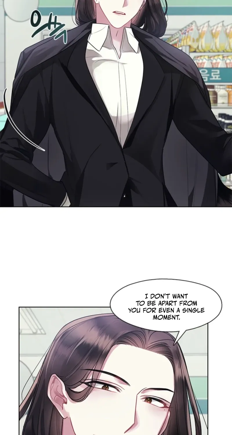 Bridal Night Chapter 13 page 5 - 