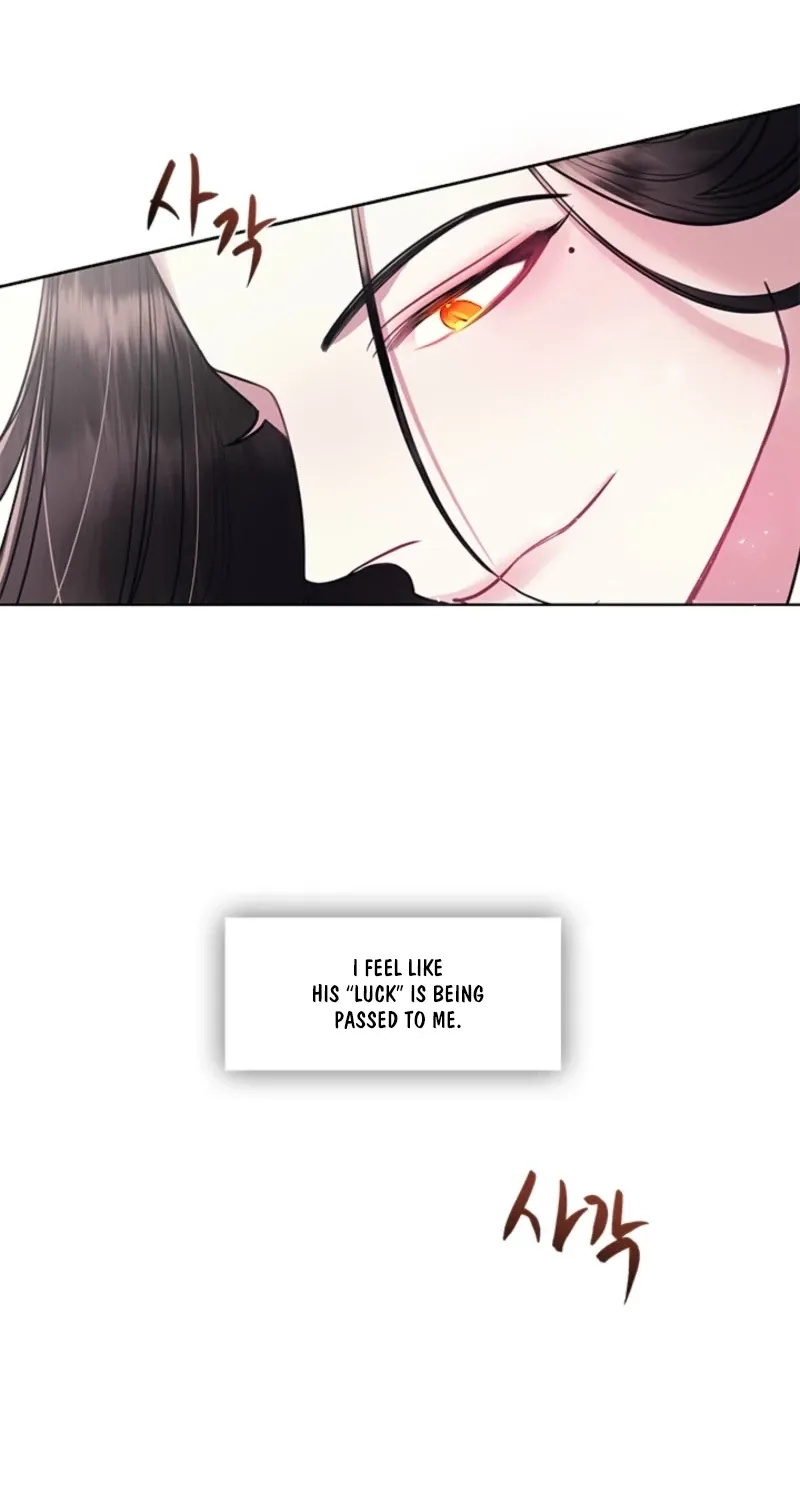 Bridal Night Chapter 13 page 43 - 