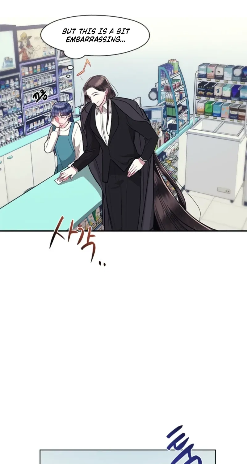 Bridal Night Chapter 13 page 44 - 