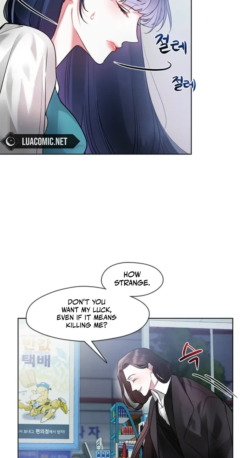 Bridal Night Chapter 14 page 12 - 