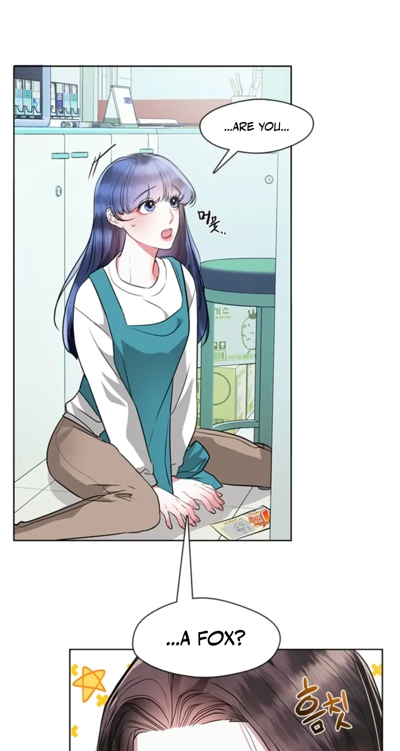Bridal Night Chapter 14 page 17 - 
