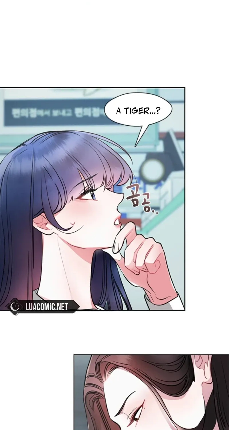 Bridal Night Chapter 14 page 19 - 