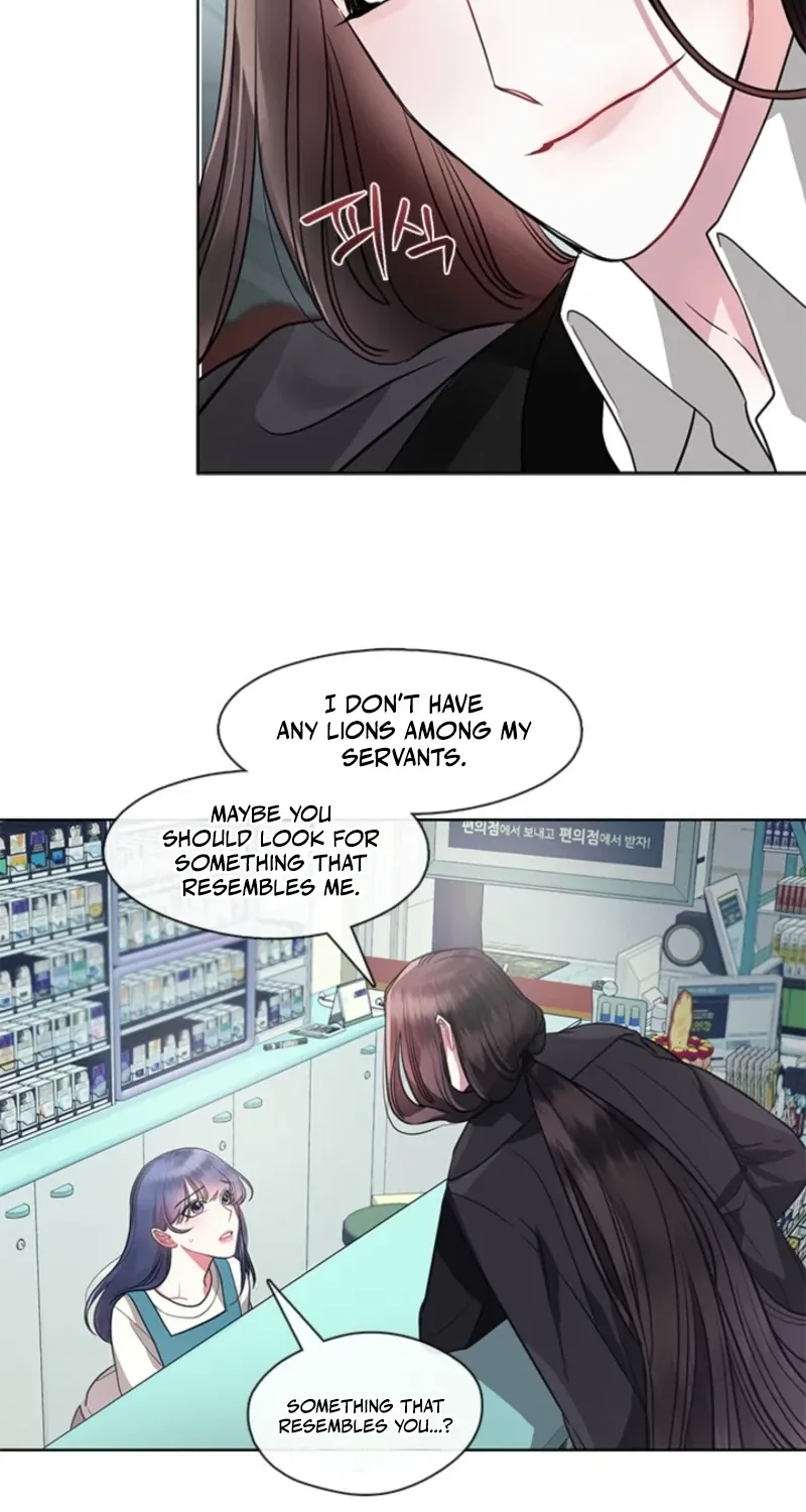 Bridal Night Chapter 14 page 22 - 