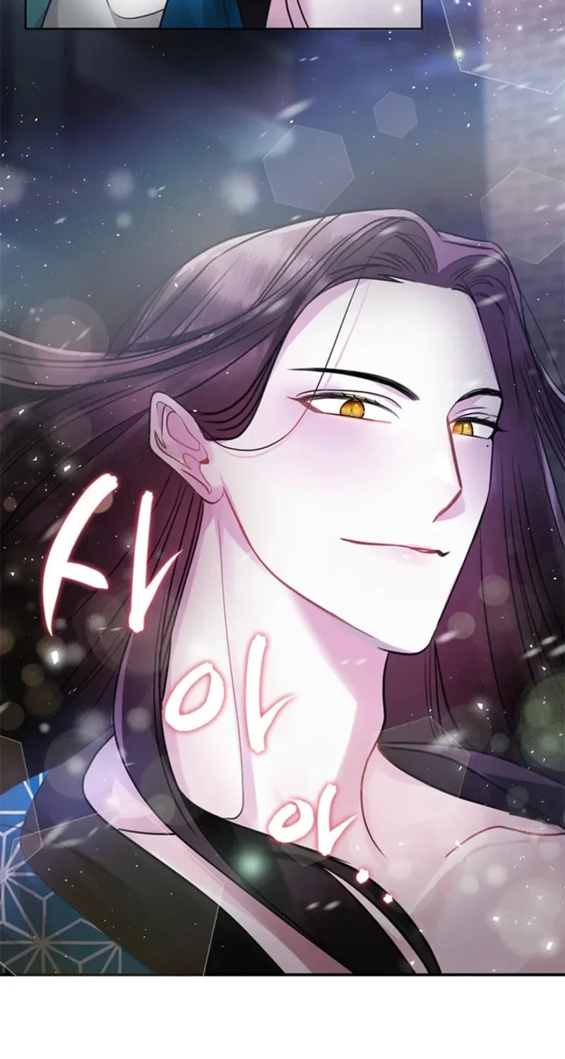 Bridal Night Chapter 14 page 32 - 