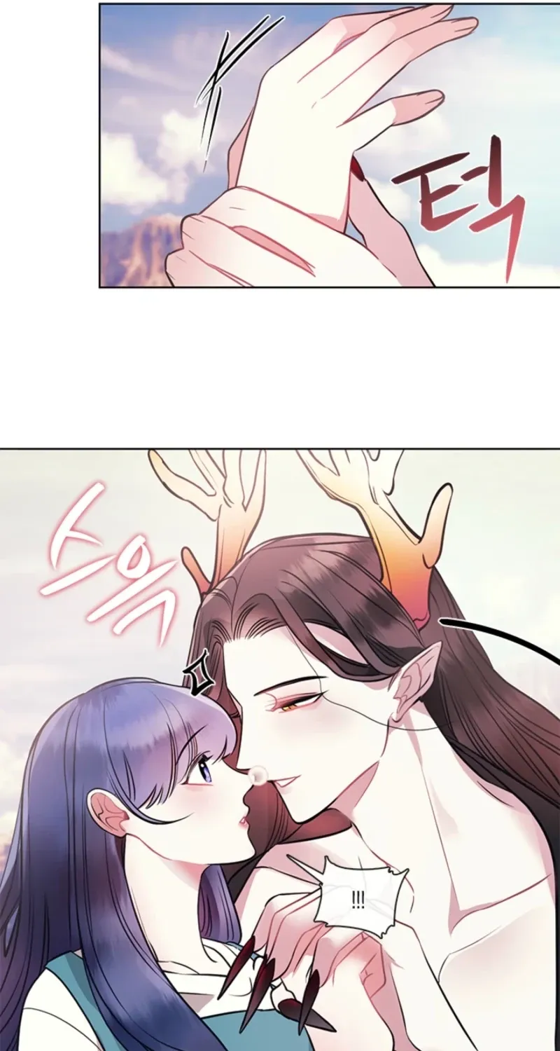 Bridal Night Chapter 14 page 51 - 