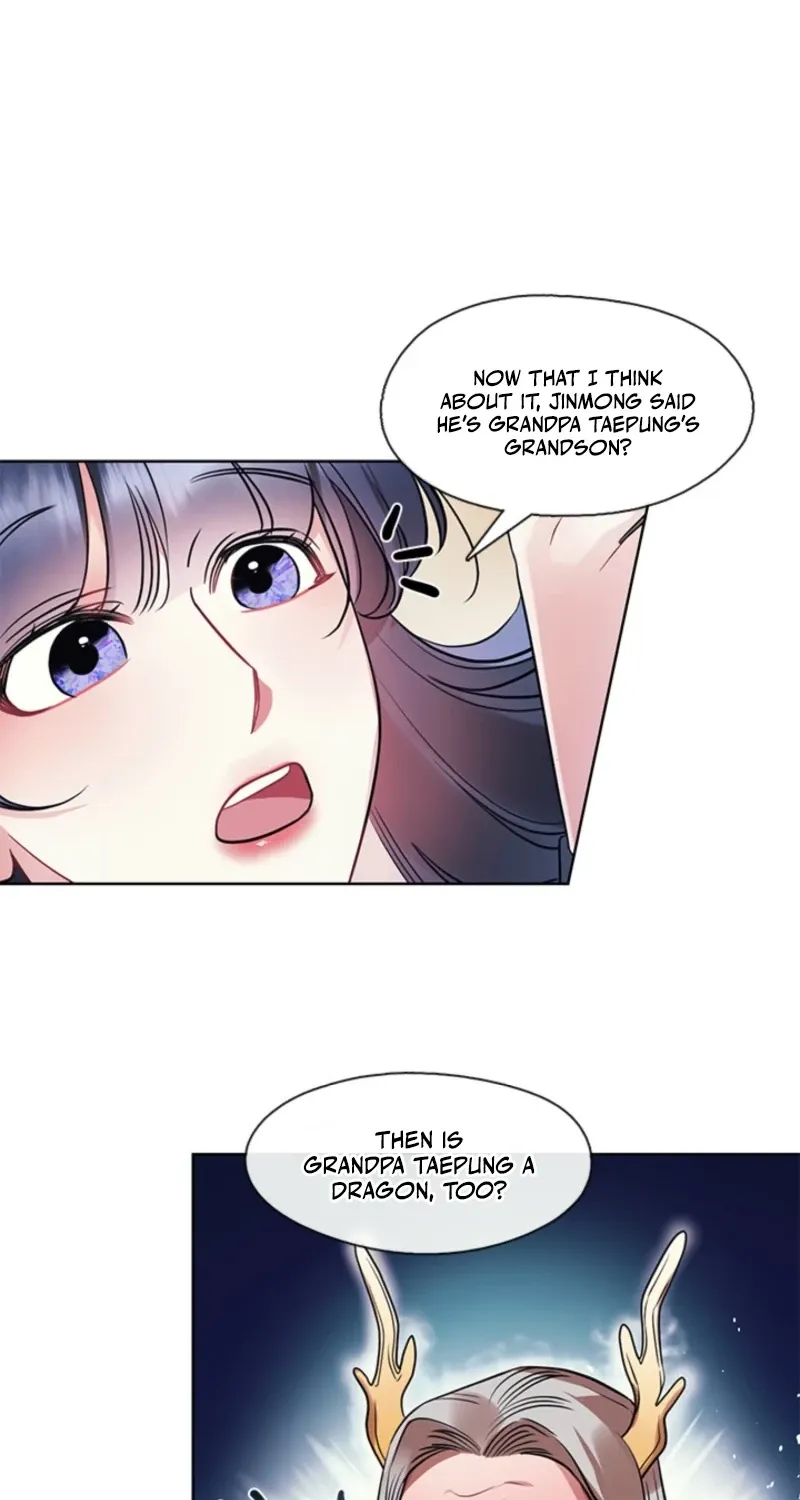 Bridal Night Chapter 15 page 12 - 