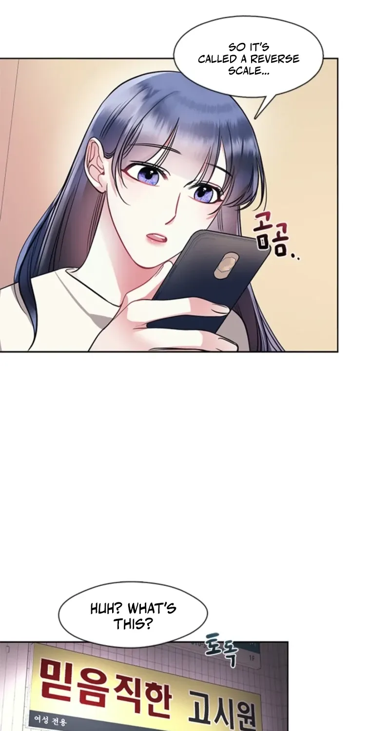 Bridal Night Chapter 15 page 15 - 
