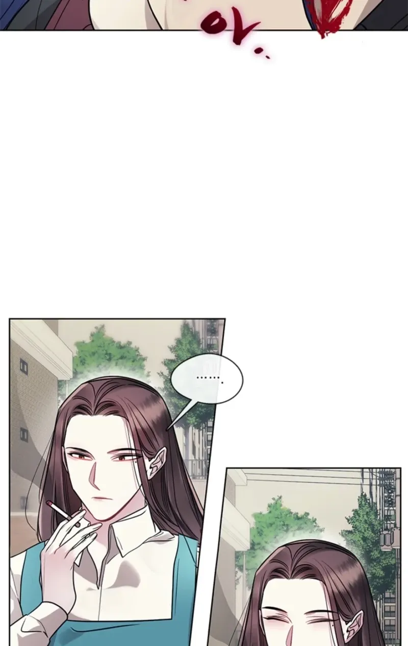 Bridal Night Chapter 15 page 45 - 