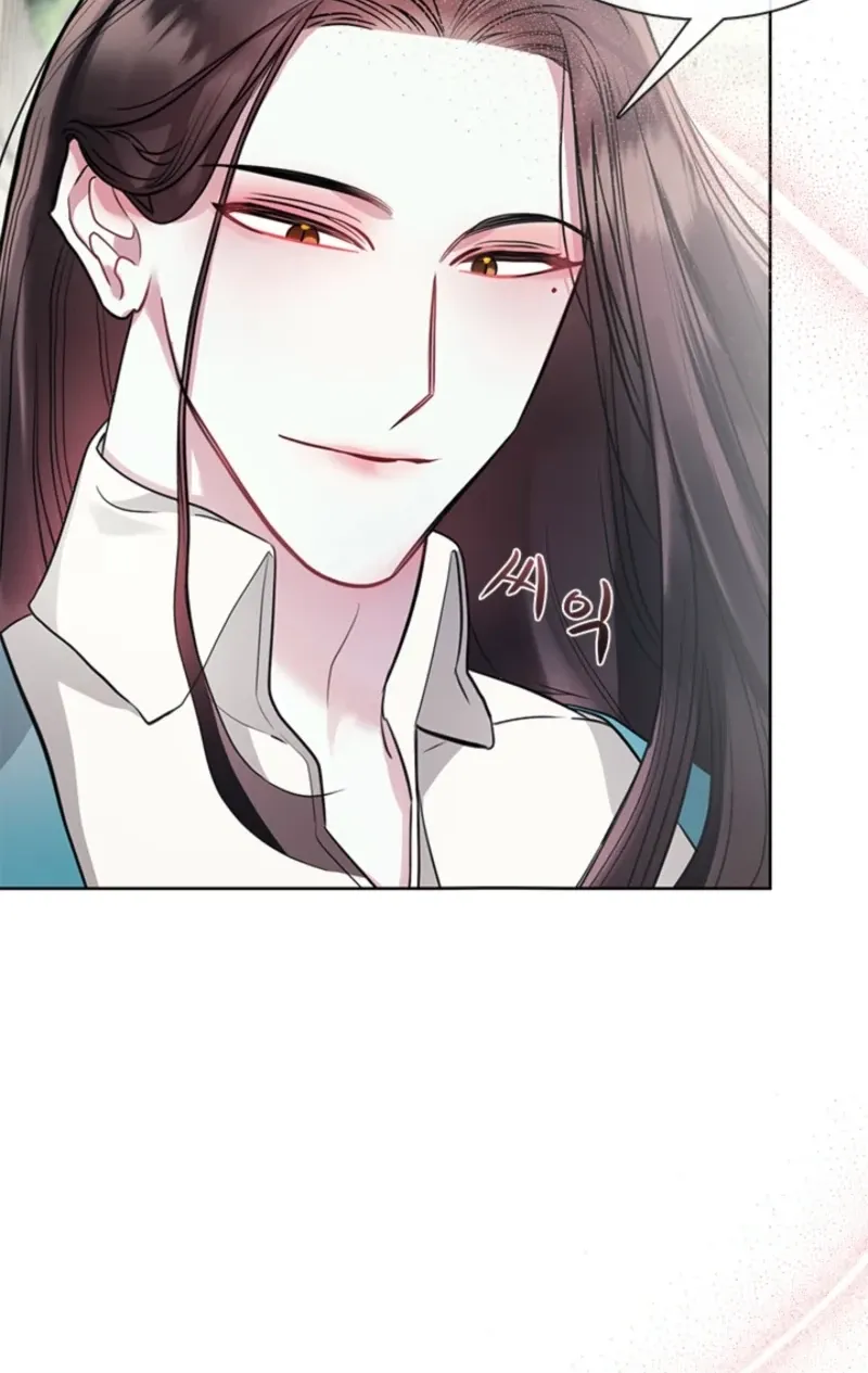 Bridal Night Chapter 15 page 50 - 