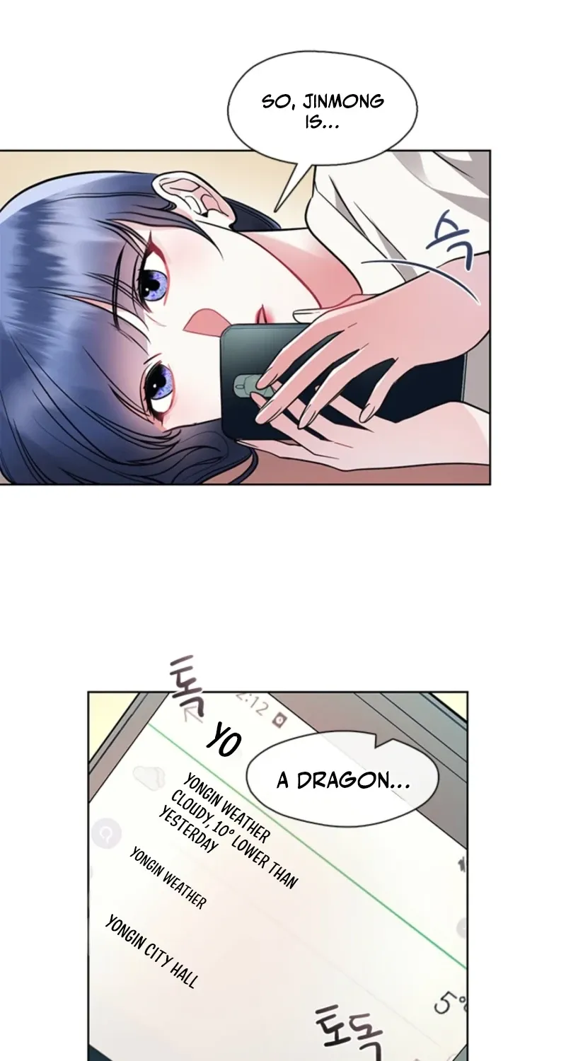 Bridal Night Chapter 15 page 7 - 