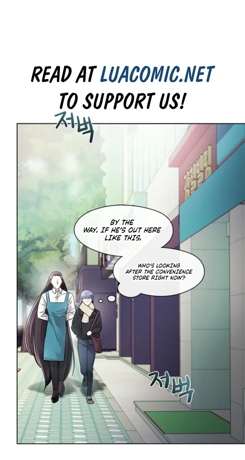 Bridal Night Chapter 16 page 2 - 