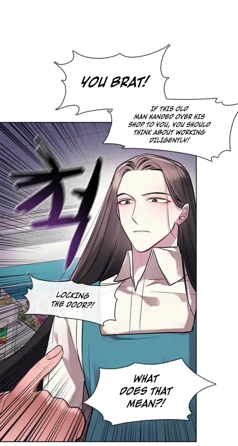 Bridal Night Chapter 16 page 13 - 