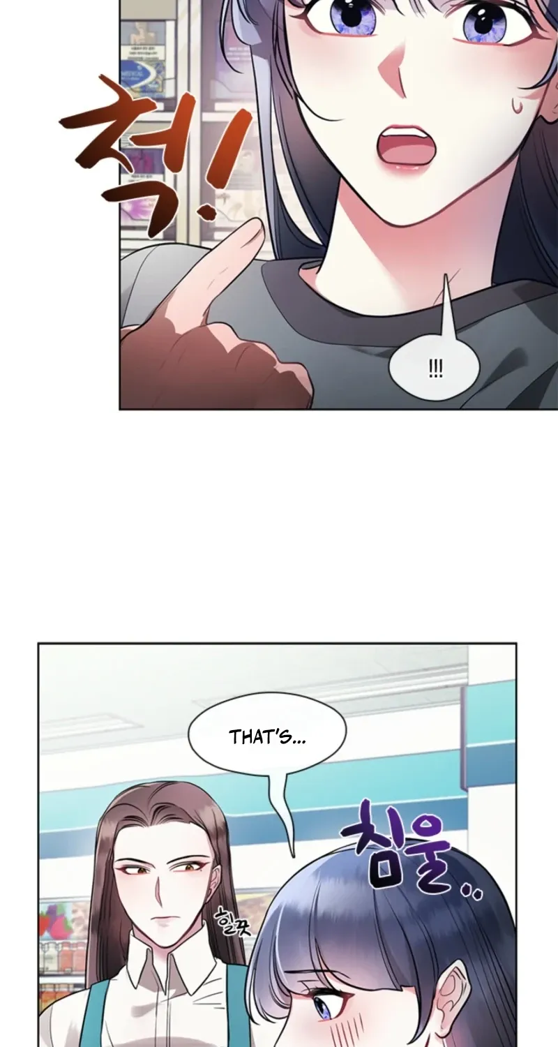 Bridal Night Chapter 16 page 23 - 