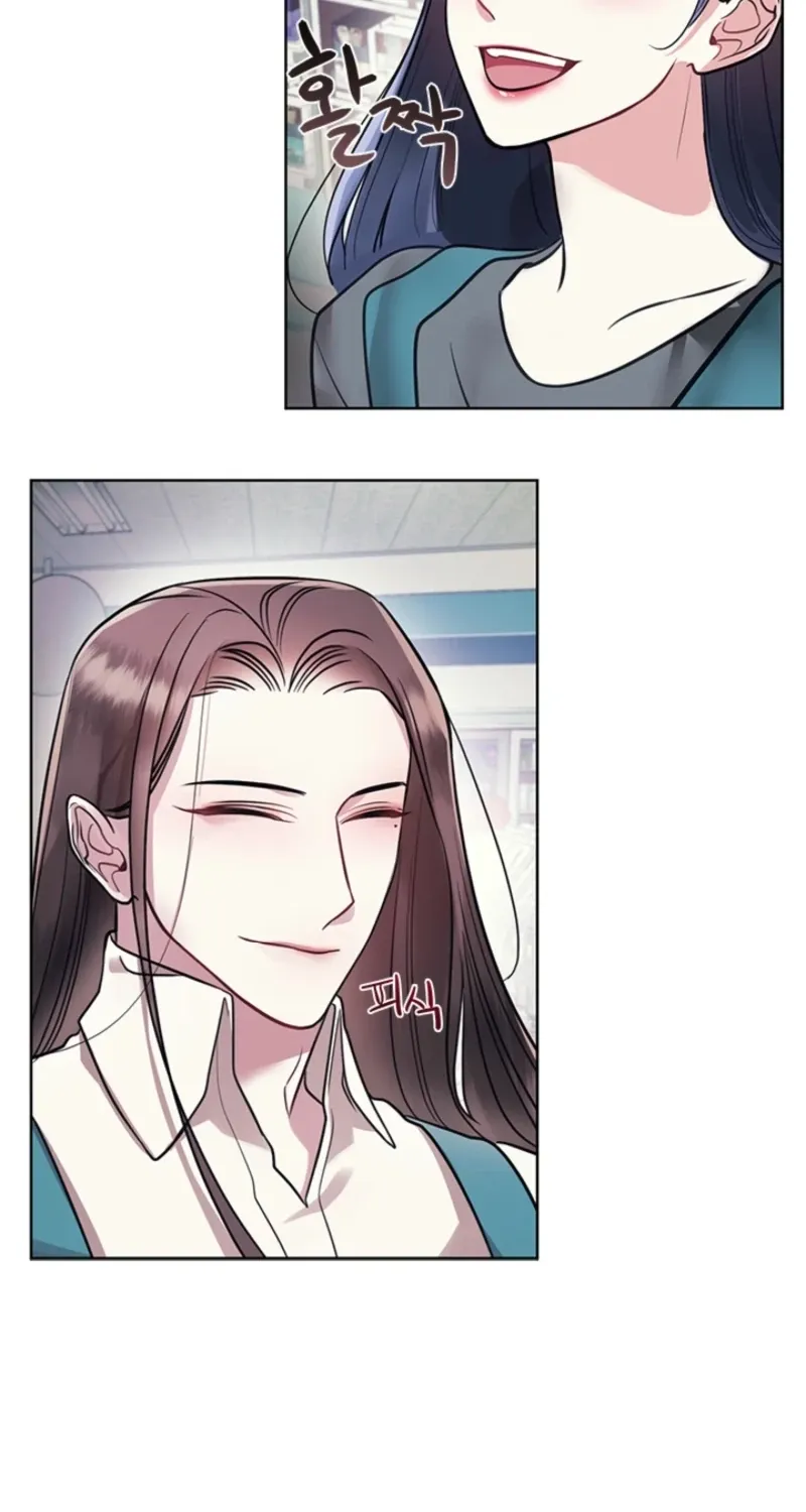 Bridal Night Chapter 16 page 36 - 