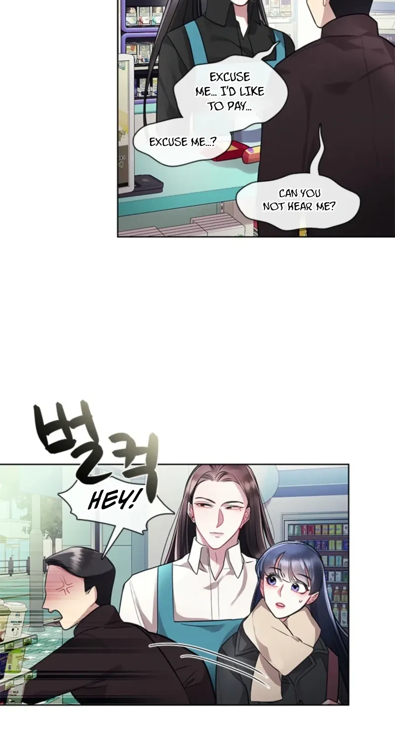 Bridal Night Chapter 16 page 6 - 