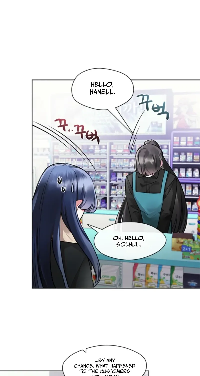 Bridal Night Chapter 16 page 7 - 