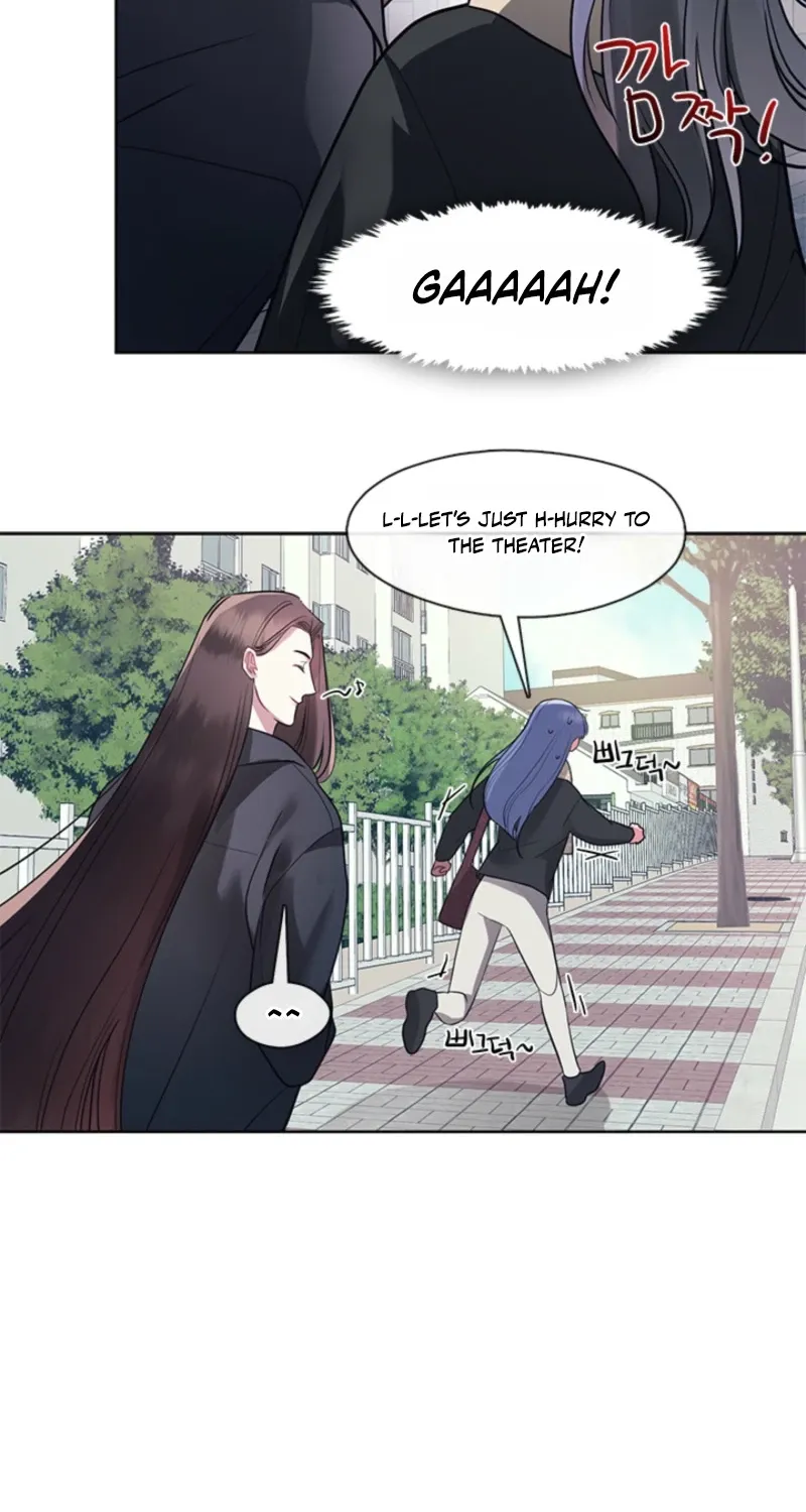 Bridal Night Chapter 17 page 13 - 