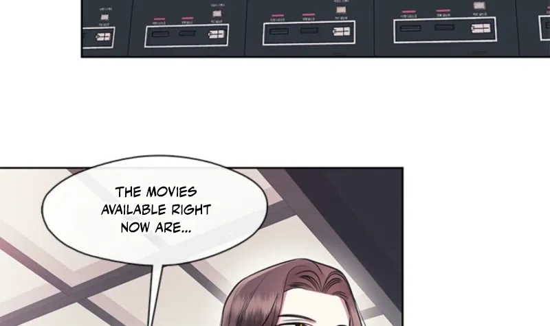 Bridal Night Chapter 17 page 15 - 