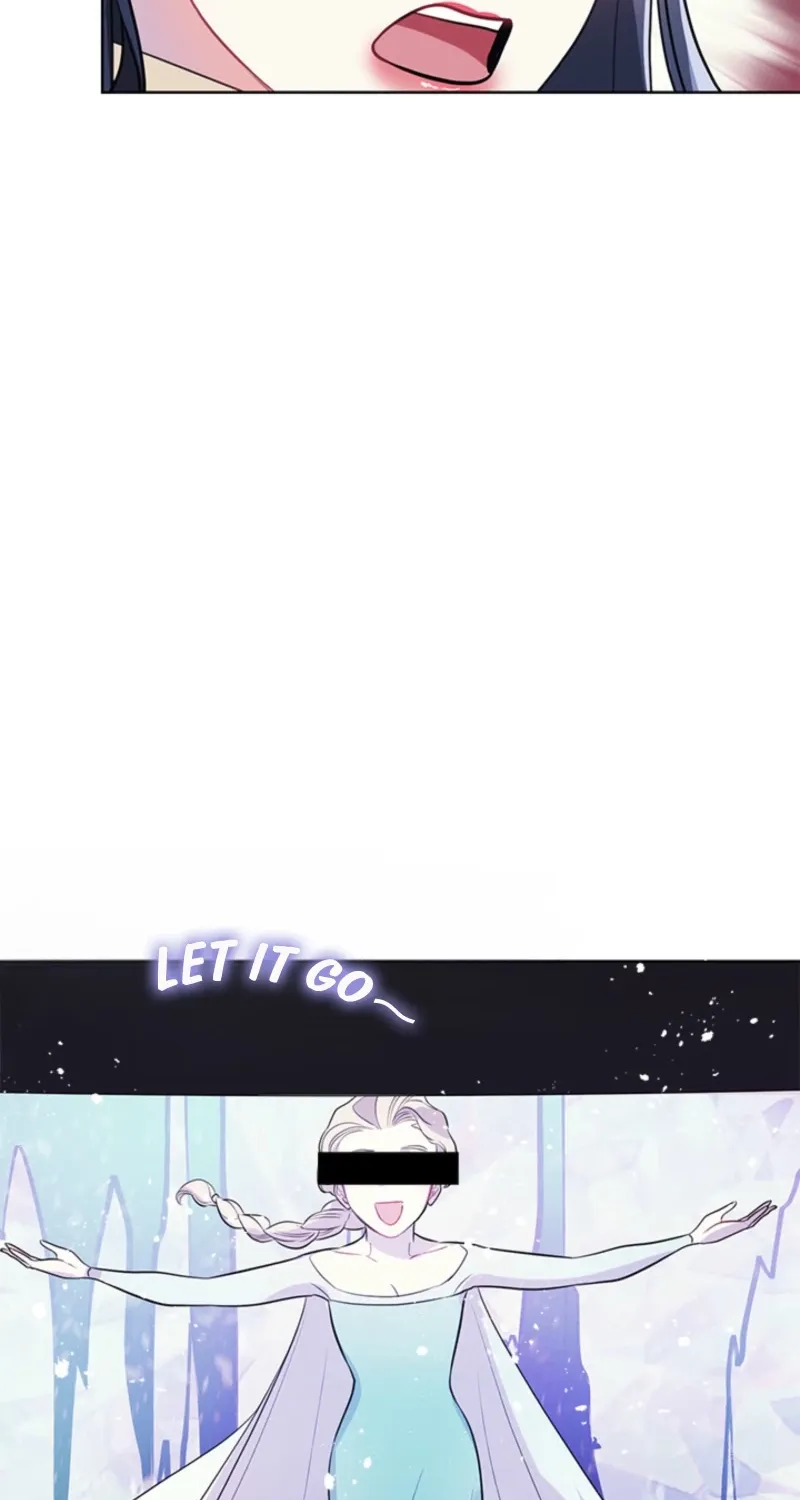 Bridal Night Chapter 17 page 17 - 
