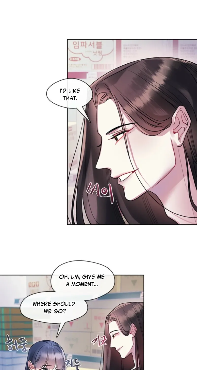 Bridal Night Chapter 17 page 3 - 