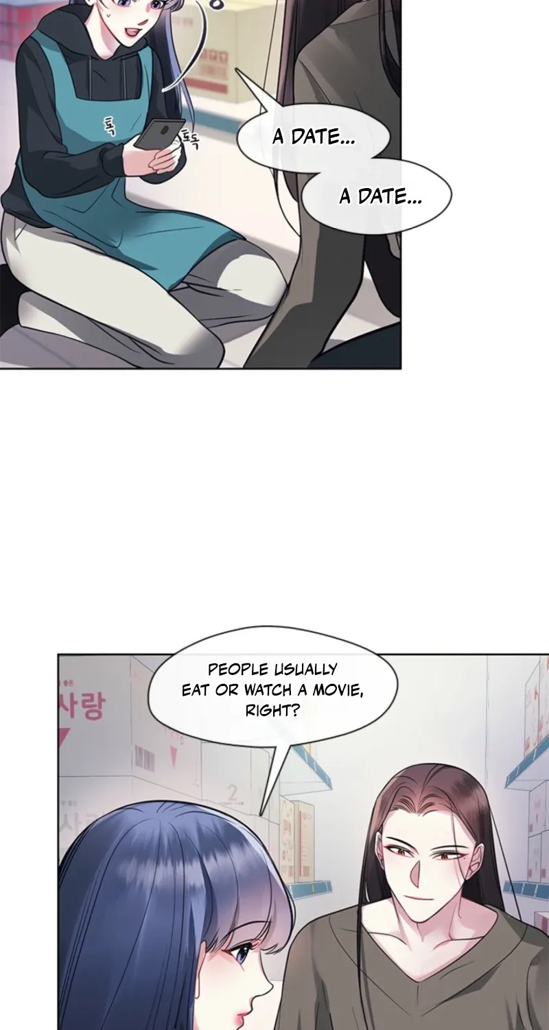 Bridal Night Chapter 17 page 4 - 