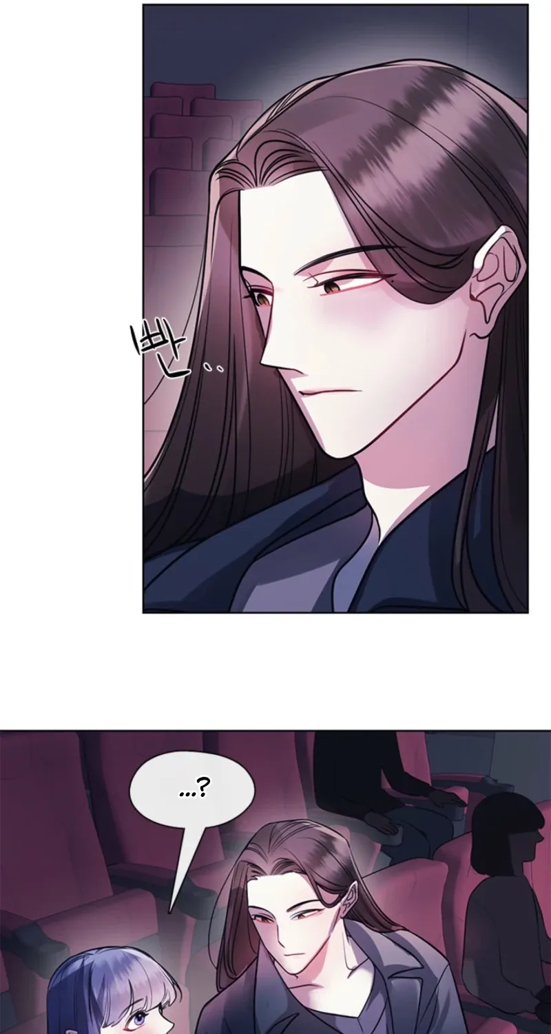 Bridal Night Chapter 17 page 31 - 