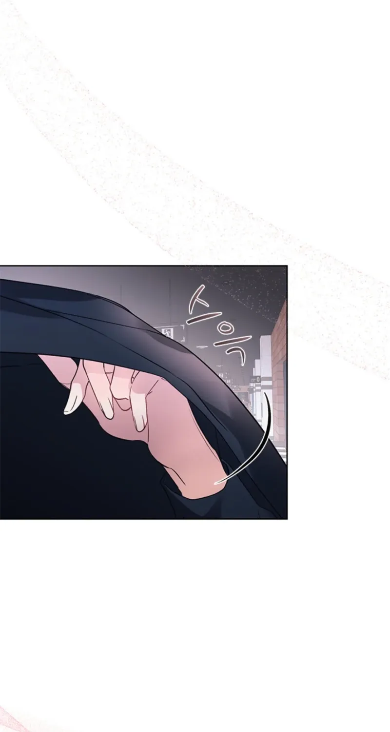 Bridal Night Chapter 17 page 49 - 