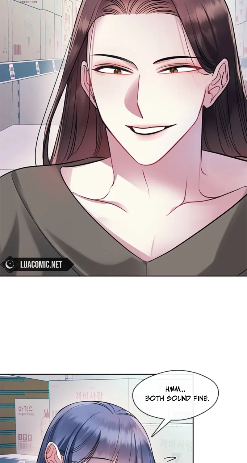Bridal Night Chapter 17 page 6 - 