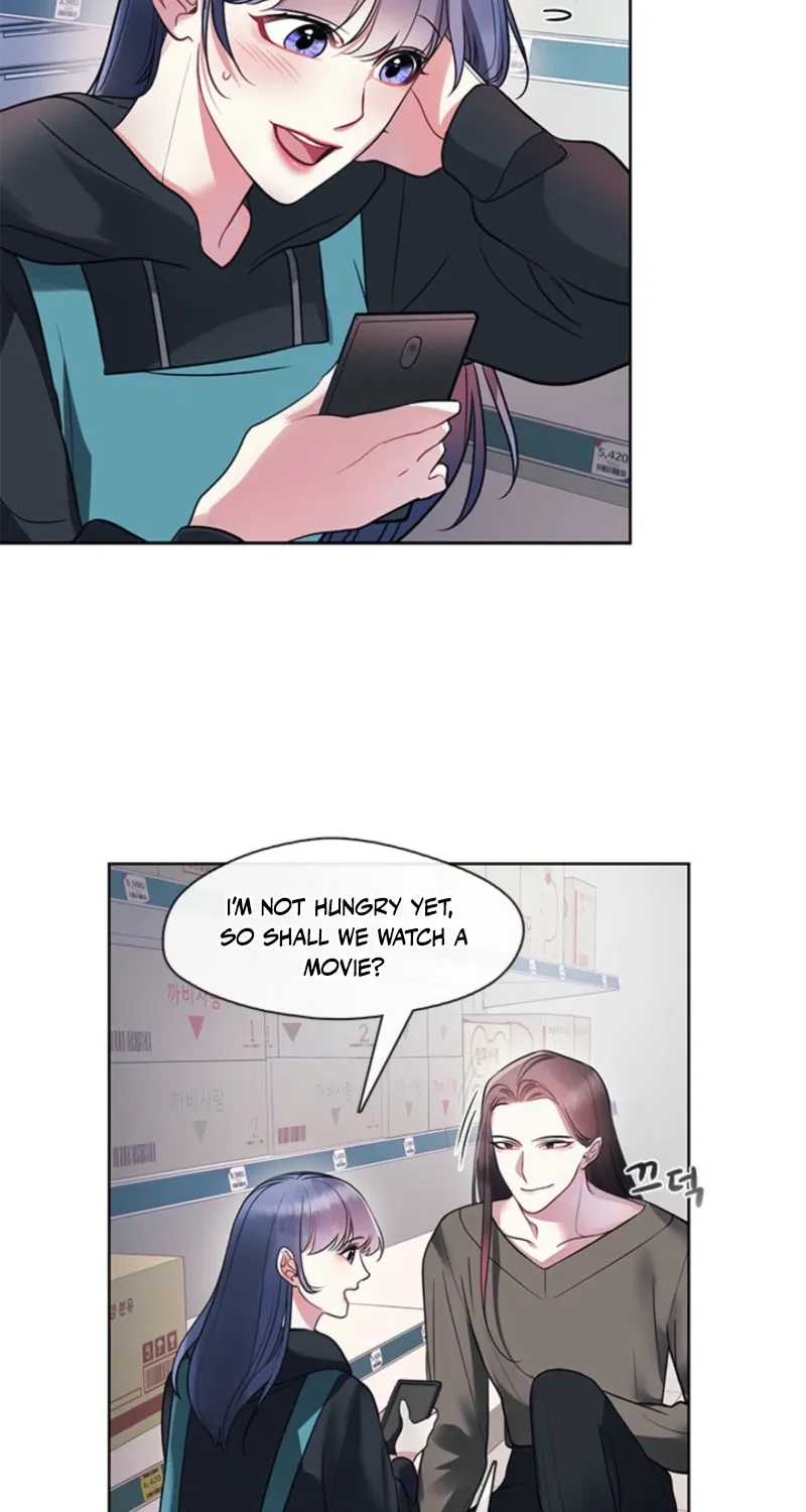 Bridal Night Chapter 17 page 7 - 