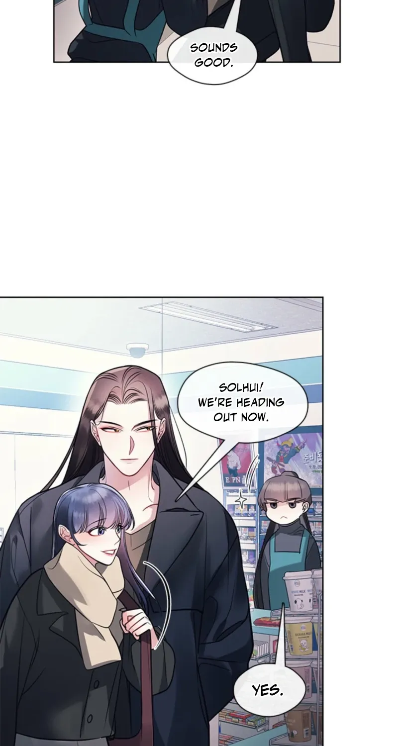 Bridal Night Chapter 17 page 8 - 