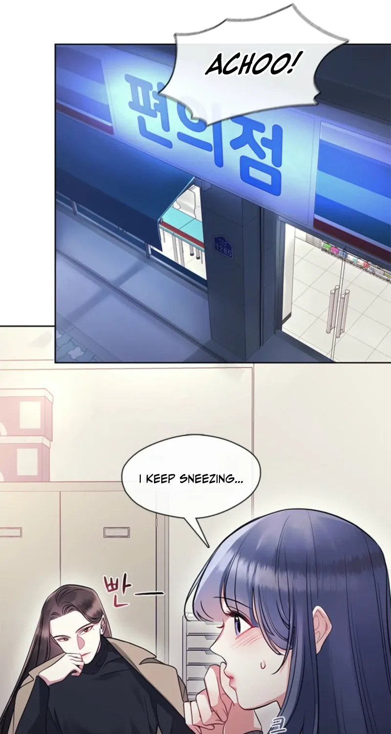 Bridal Night Chapter 18 page 2 - 