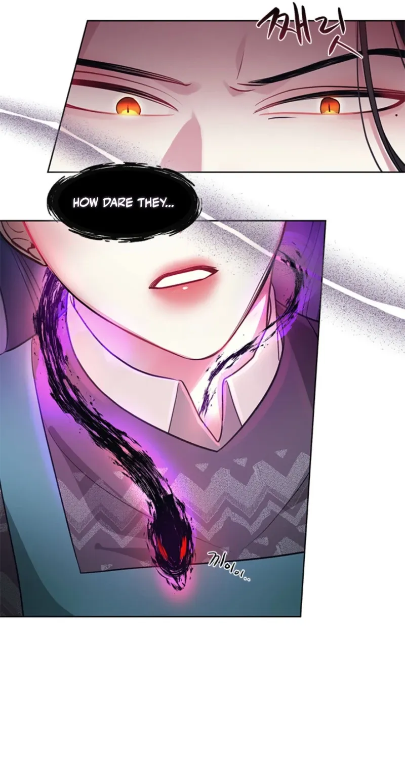 Bridal Night Chapter 18 page 11 - 