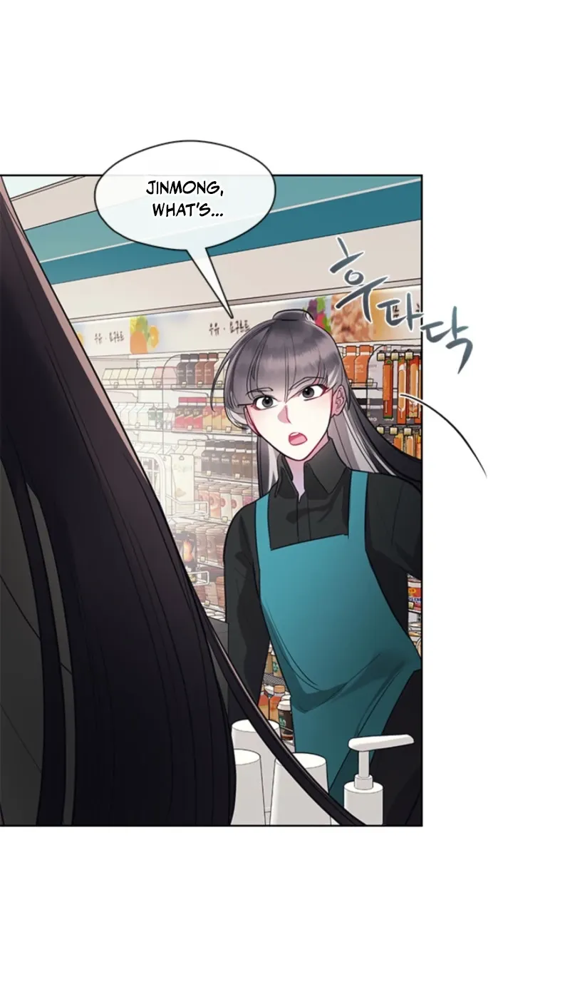 Bridal Night Chapter 18 page 20 - 