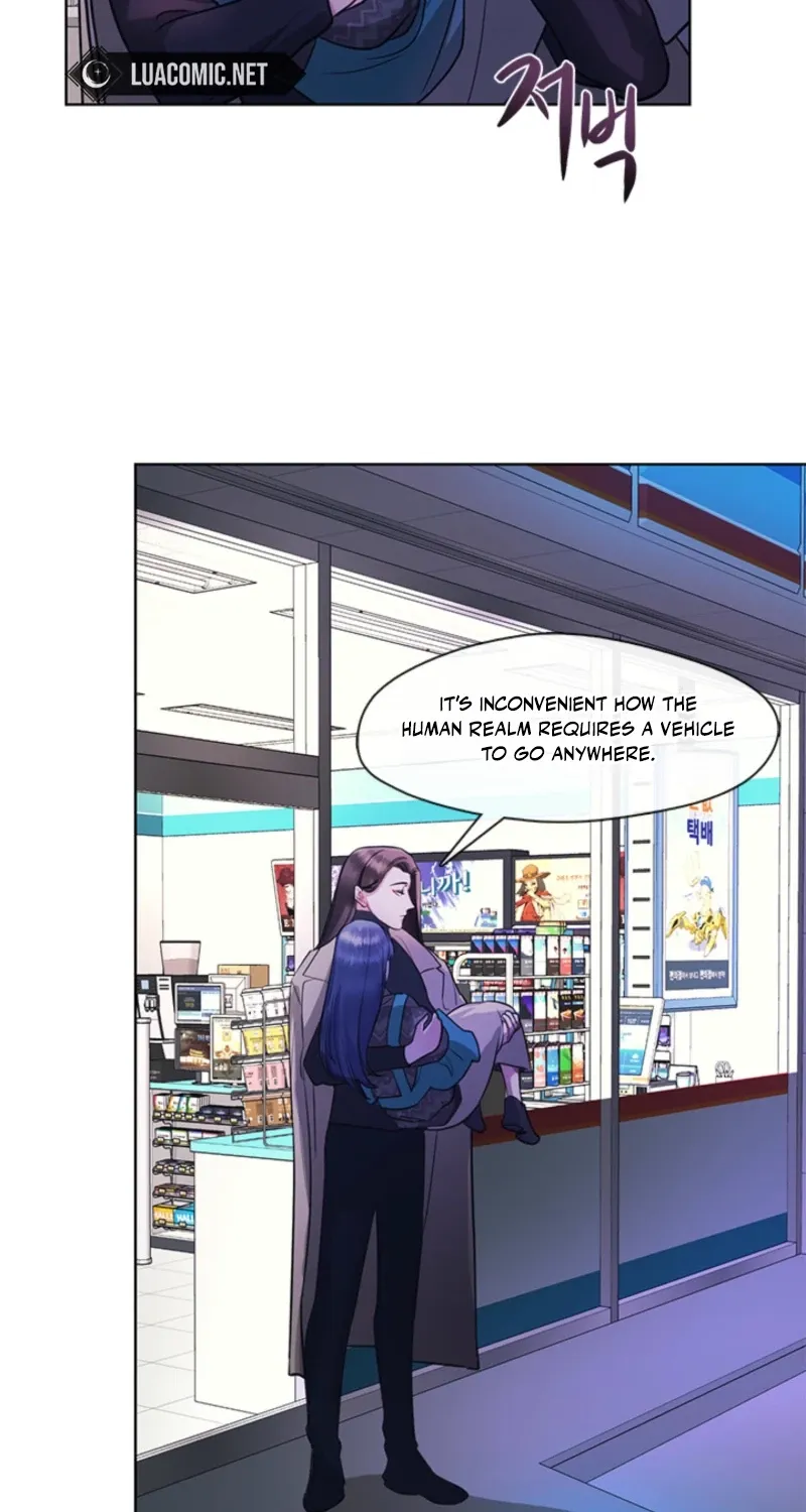Bridal Night Chapter 18 page 33 - 