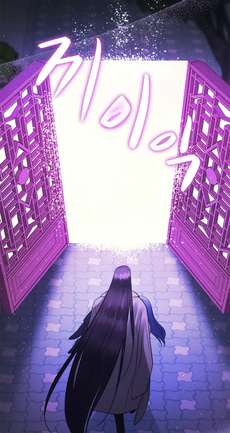 Bridal Night Chapter 18 page 36 - 
