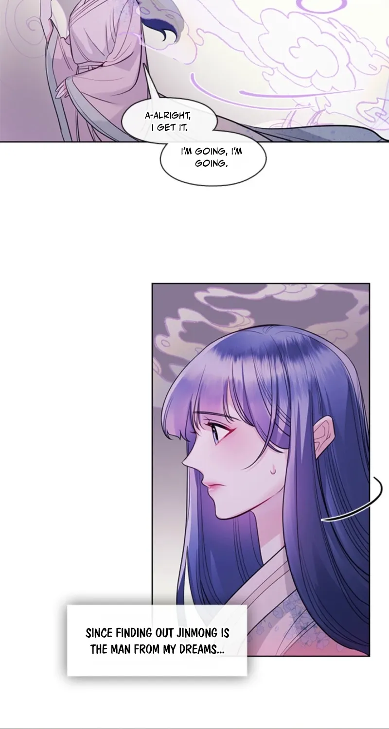 Bridal Night Chapter 18 page 42 - 