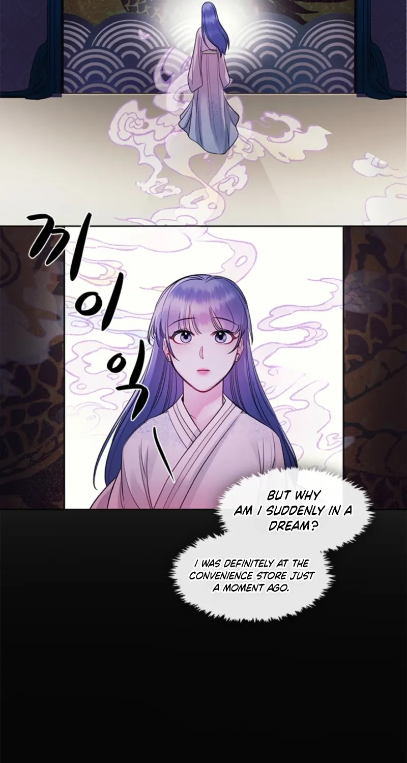 Bridal Night Chapter 18 page 44 - 