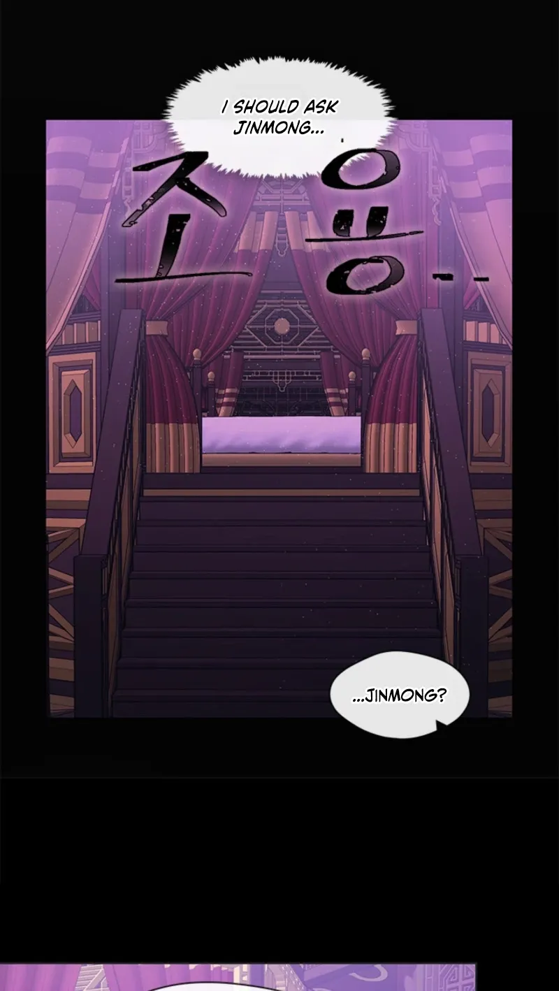 Bridal Night Chapter 18 page 45 - 