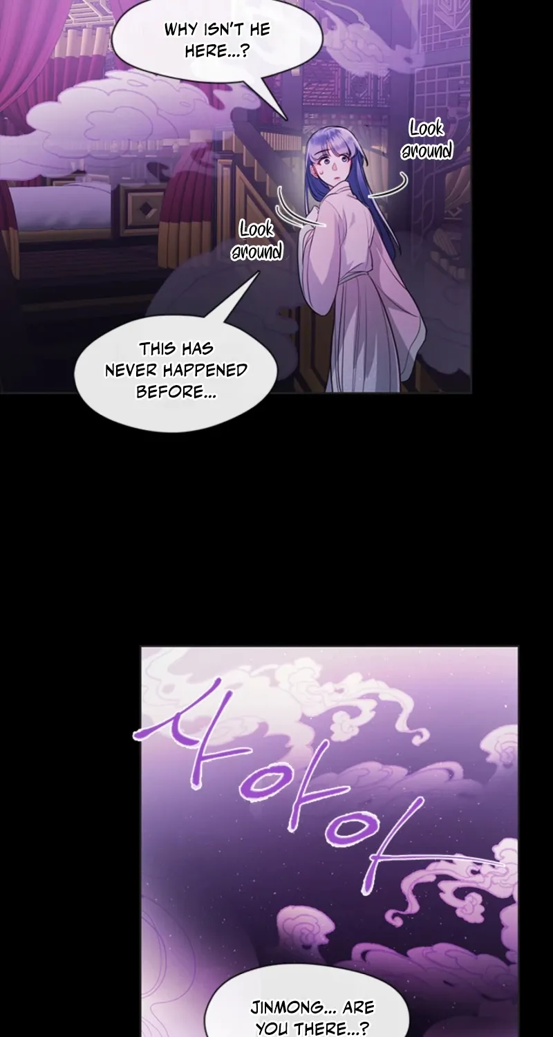 Bridal Night Chapter 18 page 46 - 