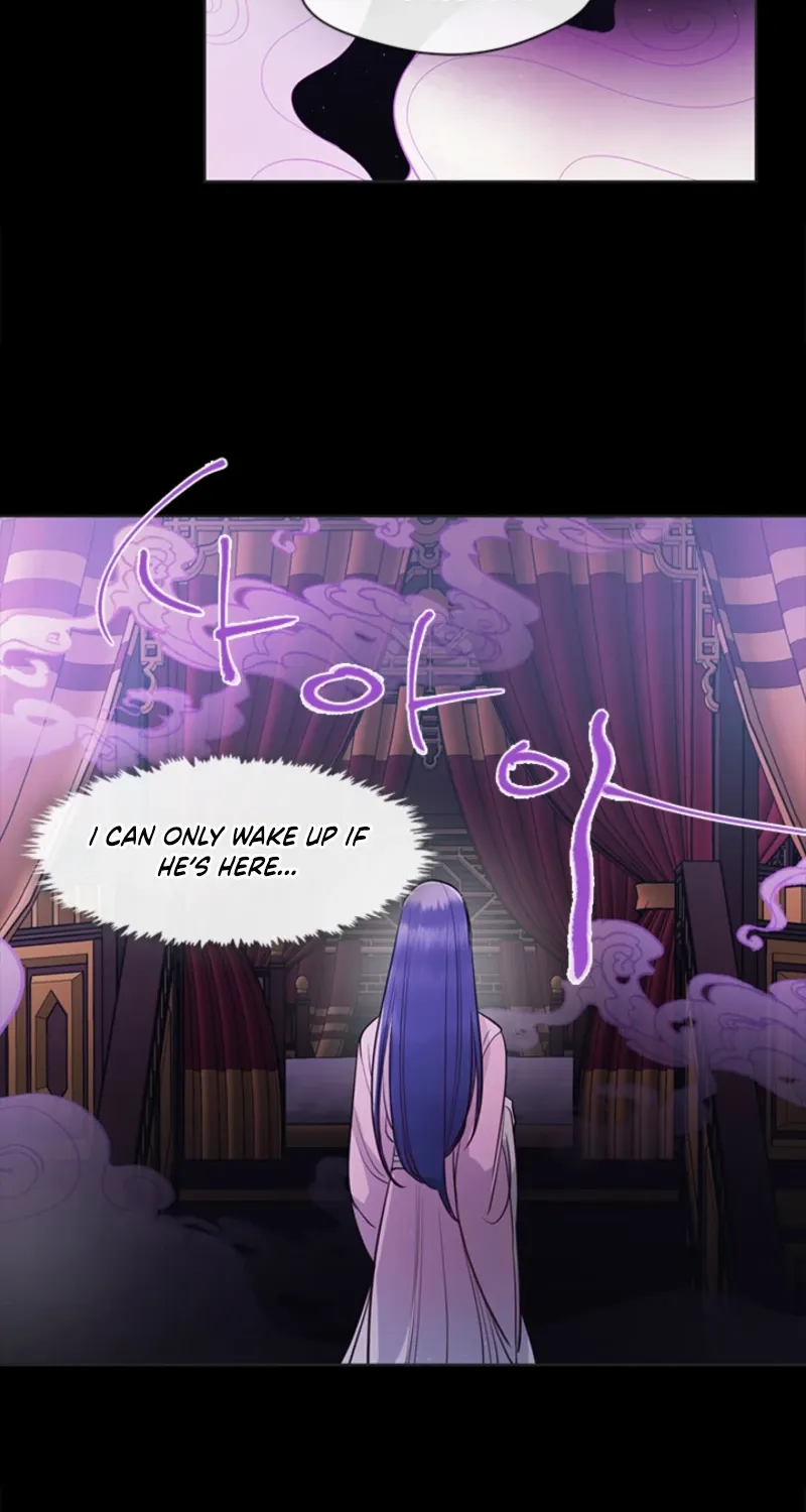 Bridal Night Chapter 18 page 47 - 