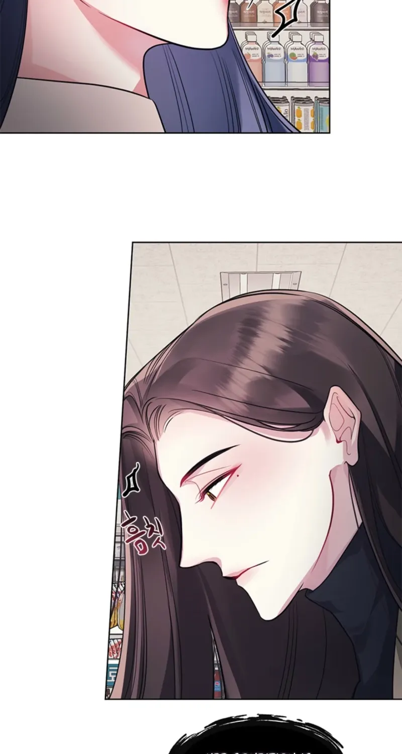Bridal Night Chapter 18 page 9 - 