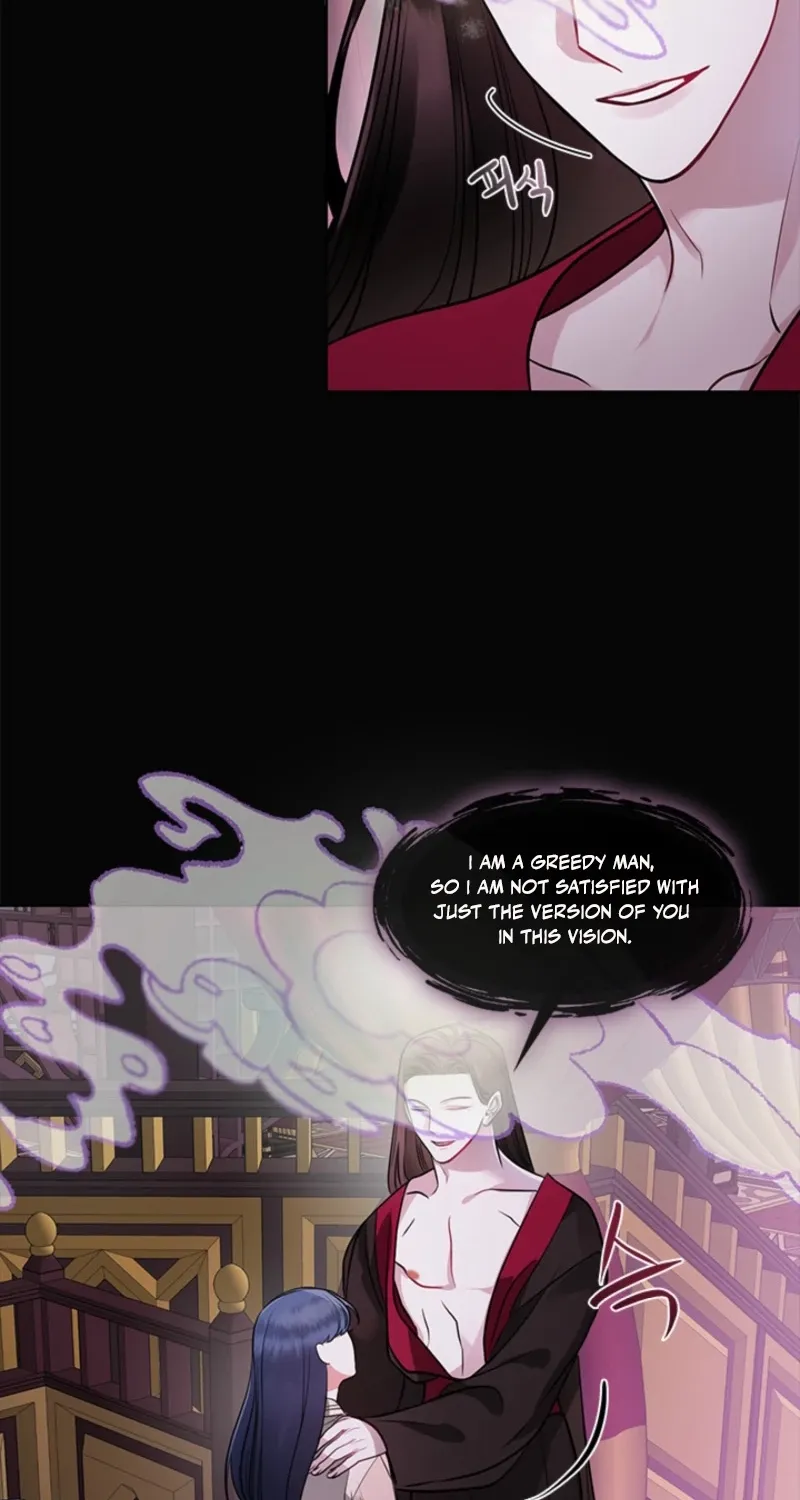 Bridal Night Chapter 19 page 14 - 