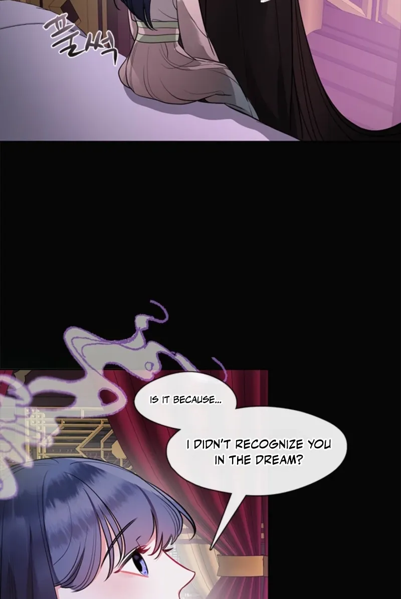 Bridal Night Chapter 19 page 15 - 