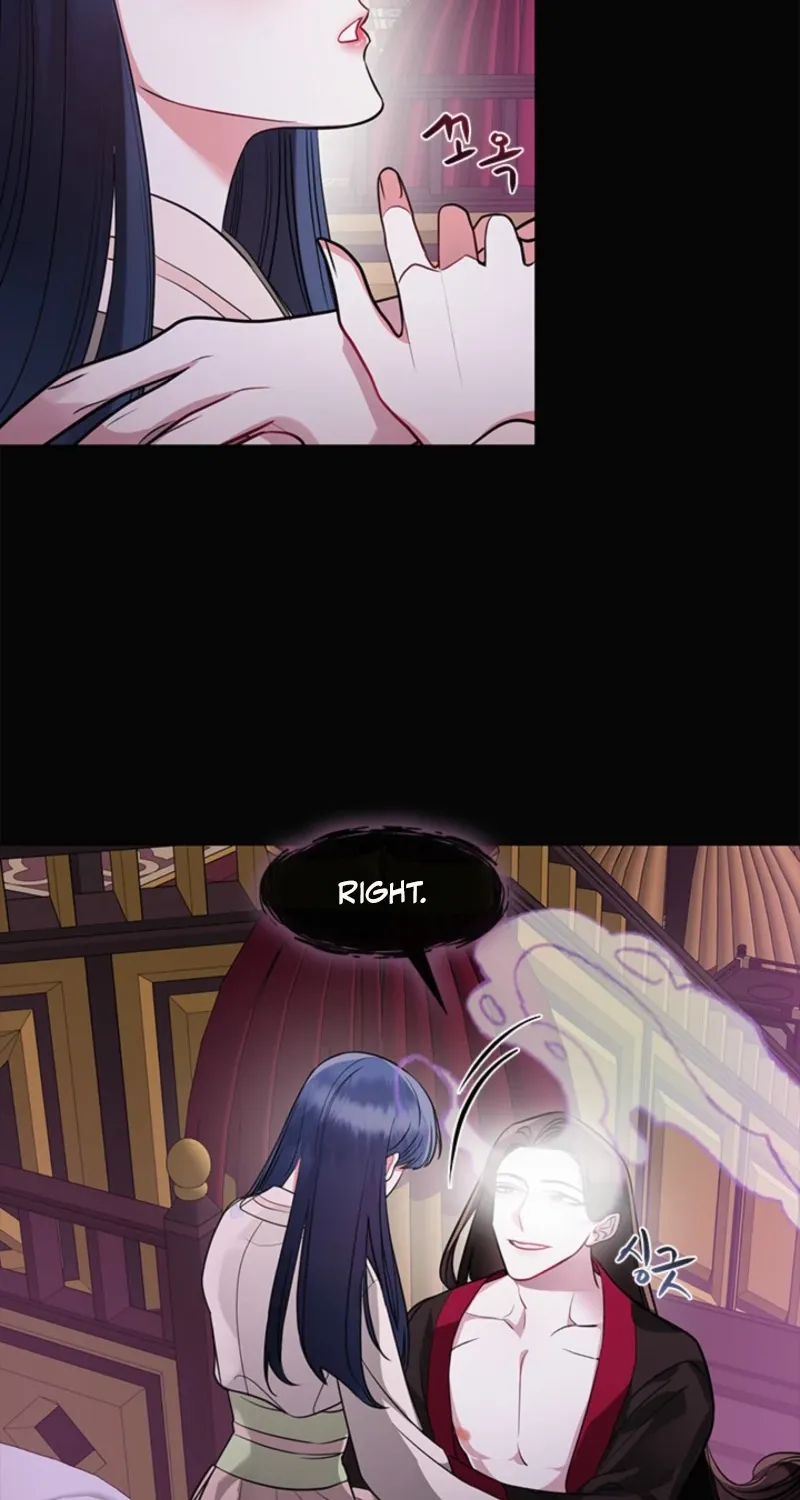 Bridal Night Chapter 19 page 16 - 