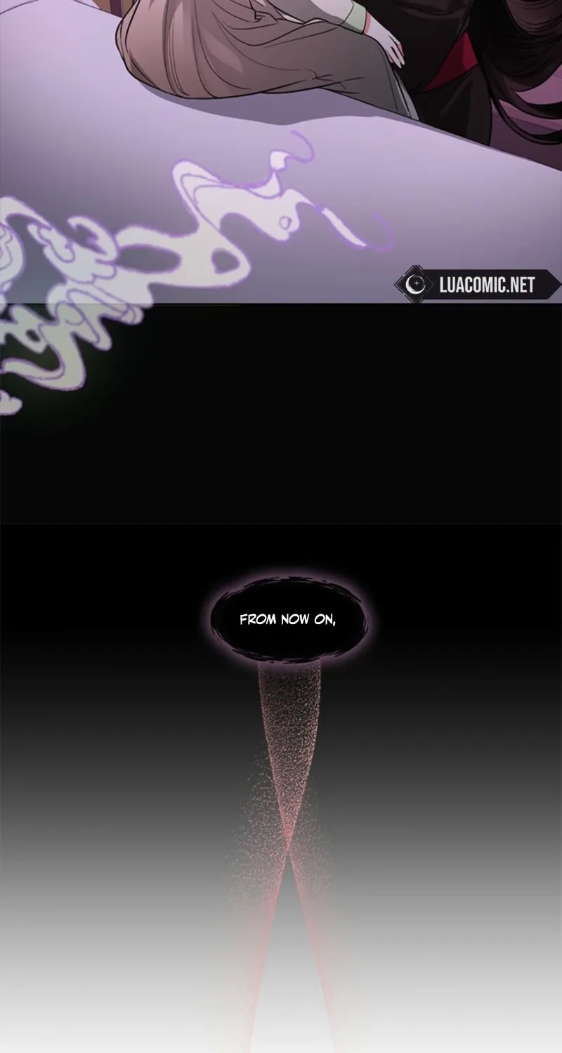 Bridal Night Chapter 19 page 17 - 
