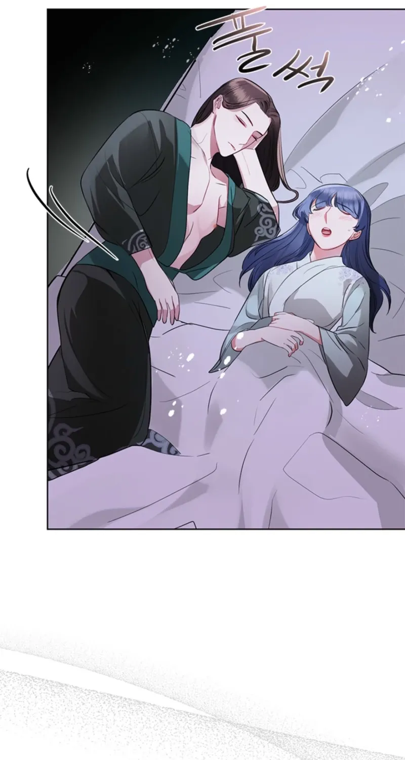 Bridal Night Chapter 19 page 26 - 