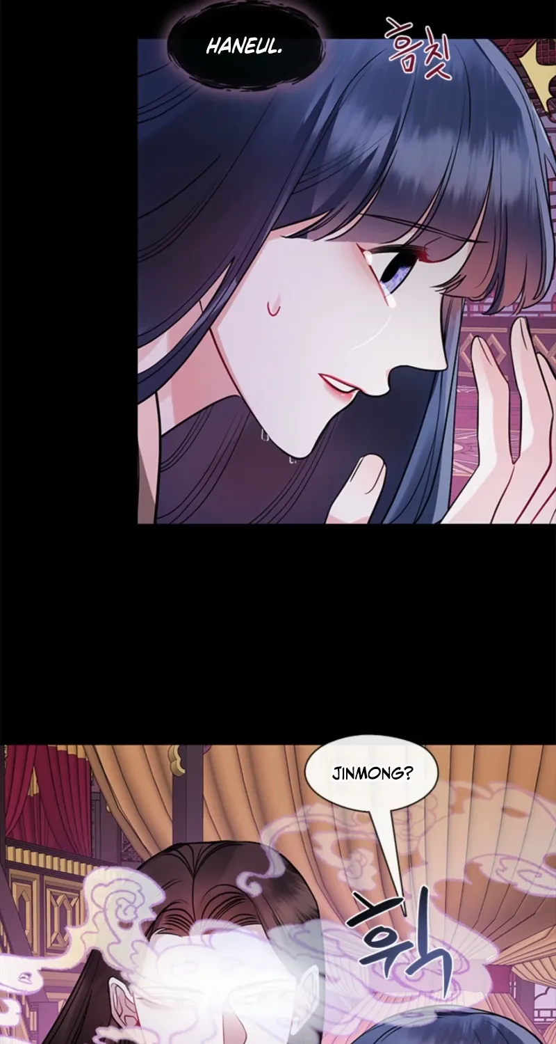 Bridal Night Chapter 19 page 4 - 