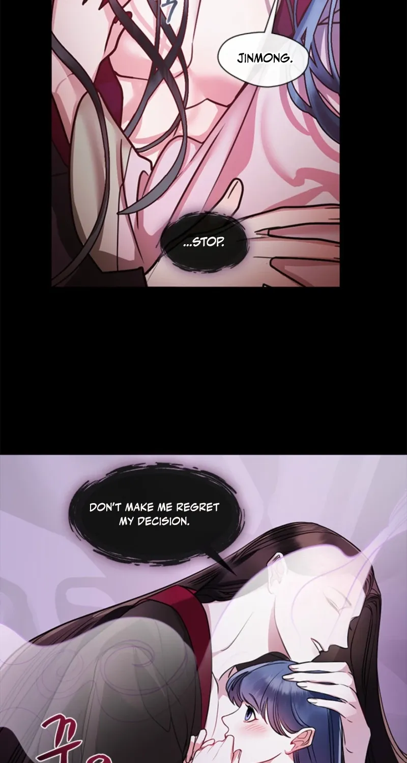 Bridal Night Chapter 19 page 43 - 