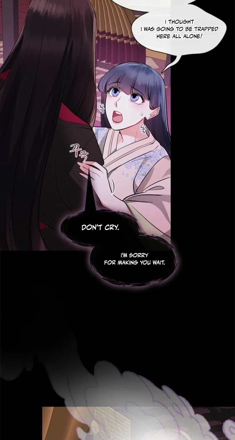Bridal Night Chapter 19 page 6 - 
